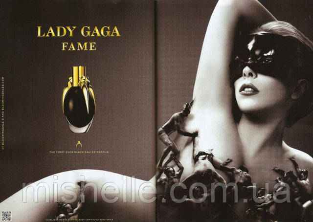 Женская туалетная вода Fame Lady Gaga (Фэм Леди Гага) - фото 3 - id-p184243155