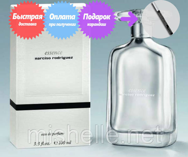 Женский парфюм Narciso Rodriguez Essence (Нарцис Родригес Эссенс) (ID ...