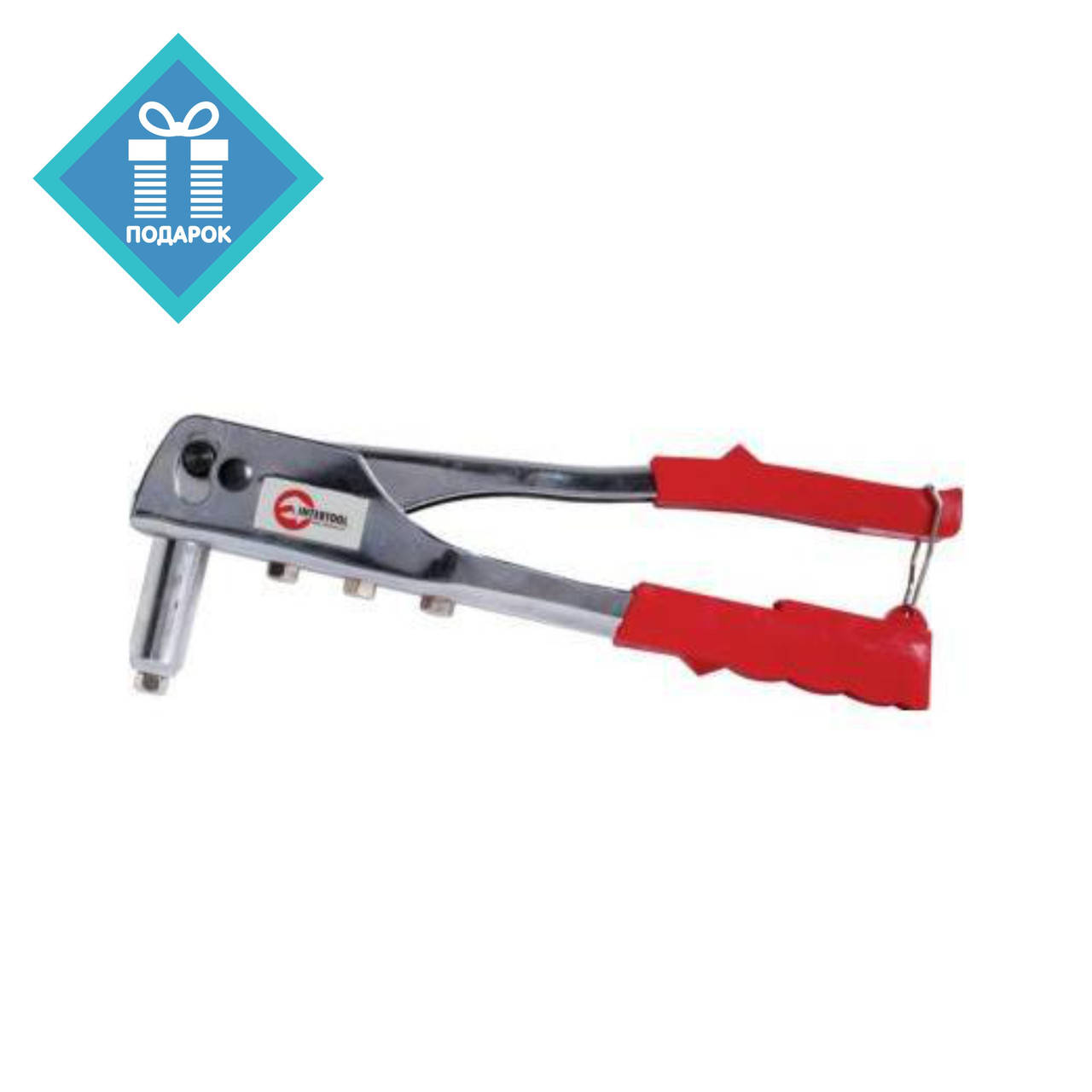 

Заклепочник ручной усиленный INTERTOOL RT-0004