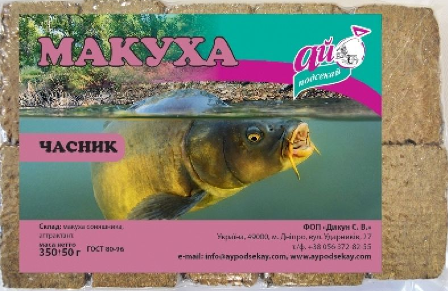 

Макуха Ай подсекай Чеснок 10 шт