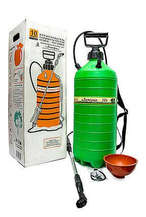 

Опрыскиватель 10л Лемира пневматический ОП-202-01 садовый ручной, Зелёный