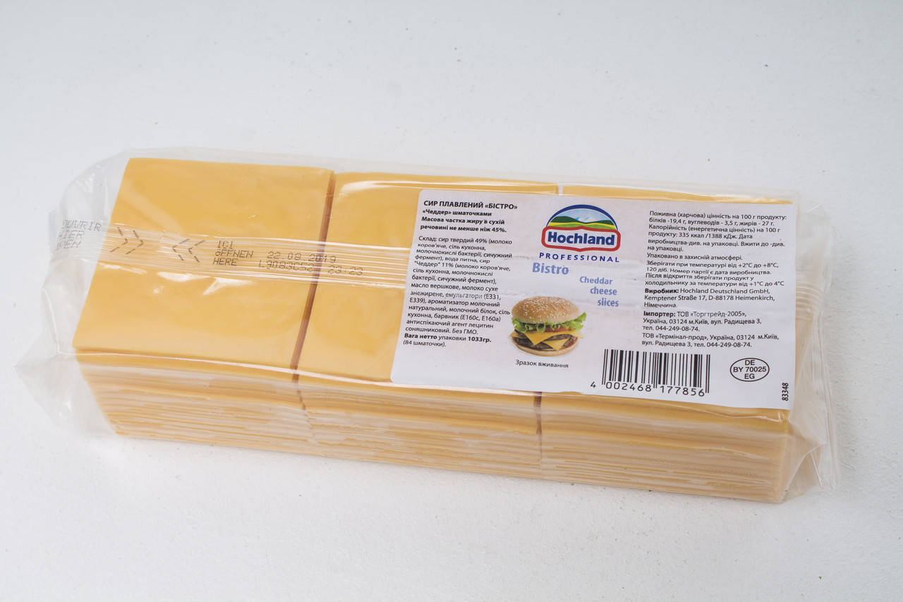 

Сыр тостовый (ломтики) для бургеров Чеддер Хохланд Бистро (hochland Bistro Cheddar)