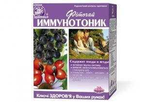 

ФИТОЧАЙ ИММУНОТОНИК Ф/П 1,5Г №20
