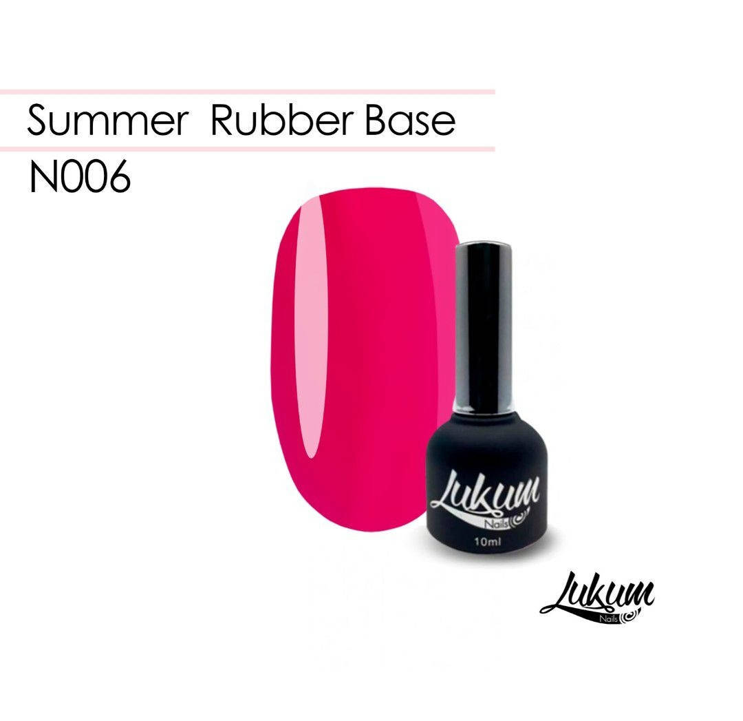 

Summer Rubber Base(база) N006, 10 мл