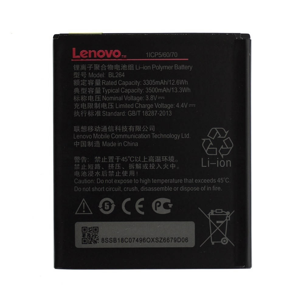 

Аккумулятор Lenovo BL264 для Vibe C2 Power (K10a40) оригинал