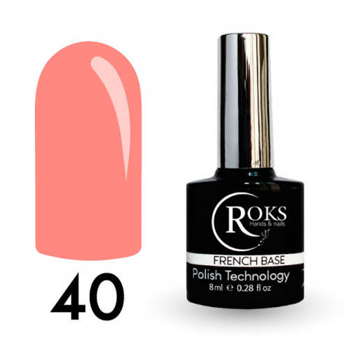 

Базове покриття ROKS Rubber Base French №40 8 мл