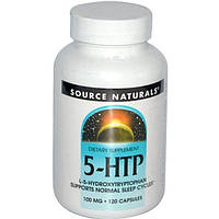 Source Naturals, 5-HTP, 100 мг, 120 капсул