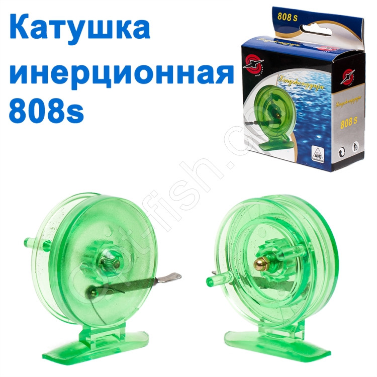 Котушка інерційна 808 S *, фото 1