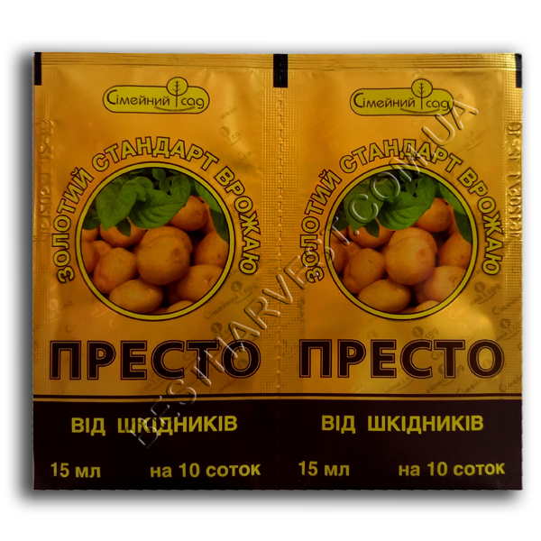 Інсектицид Престо 15 мл, оригінал
