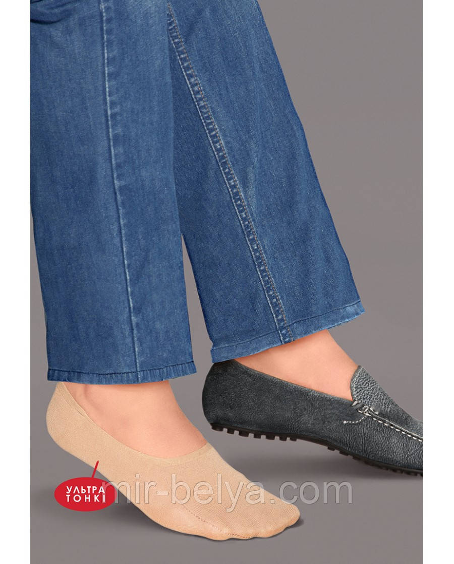 Сліди чоловічі Legs 780 Sneaker Cotton NATURALE, фото 1