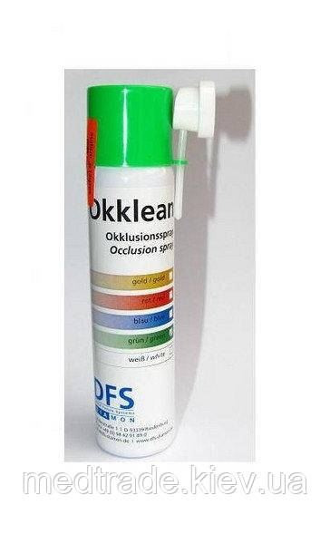 Окклюзионный спрей Okklean-Spray зелений 75мл