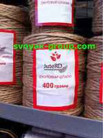 Шпагат джутовый на бумажной шпуле "Jute RD" 600 гр/225 м. диаметр нити -3 мм.