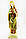 Діва Марія 38 см Гранд Презент СП509-1 цв, фото 6