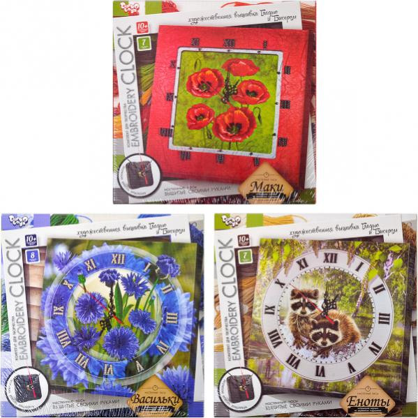 ВИШИВКА ГЛАДЮ «EMBROIDERY CLOCK» - фото 1 - id-p521103264