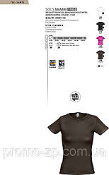 Жіноча футболка Sol's Miami