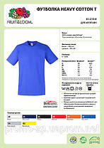 Футболка чоловіча Heavy Cotton T, фото 4