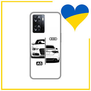 Чехол Ауди контраст для ОППО а57с / Чехол Audi черно-белый на OPPO A57s