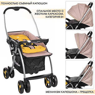Прогулянкова коляска Gold Бежева (M 3429-15) з футкавером, фото 2