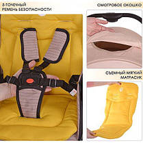 Прогулянкова коляска Gold Бежева (M 3429-15) з футкавером, фото 3