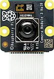 Модуль камери Raspberry Pi® SC1225, 3 кольорові CMOS-камери NoIR, сумісний з: Raspberry Pi®, фото 2