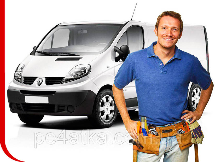 Виїзд на заміри, фото 1