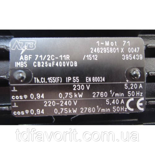 Электродвигатель 0,75 kW горелки Giersch ATB ABF 71/2C-11R - фото 2 - id-p521166856