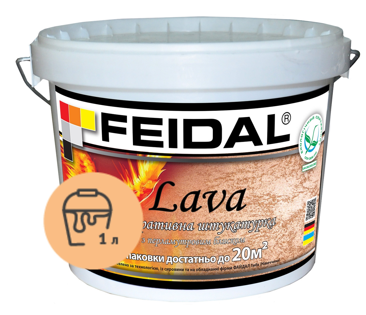 Lava декоративная штукатурка