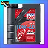 NS Масло для 4-т Mega Fit двигателей – Motorbike 4T Synth 10W-60 Street Race 1л. Nes22/Q