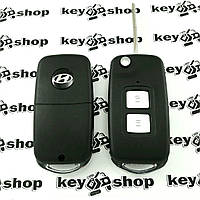 Корпус выкидного ключа для Hyundai (Хундай) 2 кнопки (под переделку)