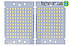 Матриця 50 Вт на світлодіодний прожектор, фото 9