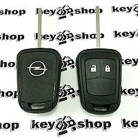 Корпус ключа для Opel (Опель) - 2 кнопки