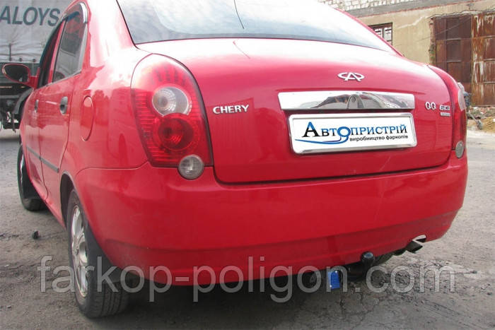 Фаркоп Chery Jaggi (Chery QQ6) с 2006 г.