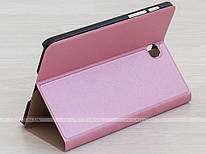 Чехол Slim Stand для Samsung Galaxy Tab S2 8.0 SM-T710, T715, T713, T719 Pink + пленка