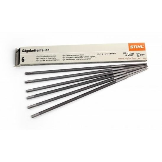 Напилок Штиль, фото 1