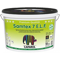 Краска Латексная для внутренних работ Samtex 7 E.L.F. B3 (Германия), 9,4 л. 2.35