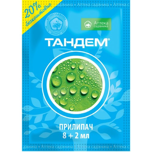 Тандем 10 мл (прилипач) Укравіт