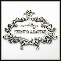 Декоративний елемент "Весільний фотоальбом", срібло (7,7х6,3 см) 1 шт. в уп