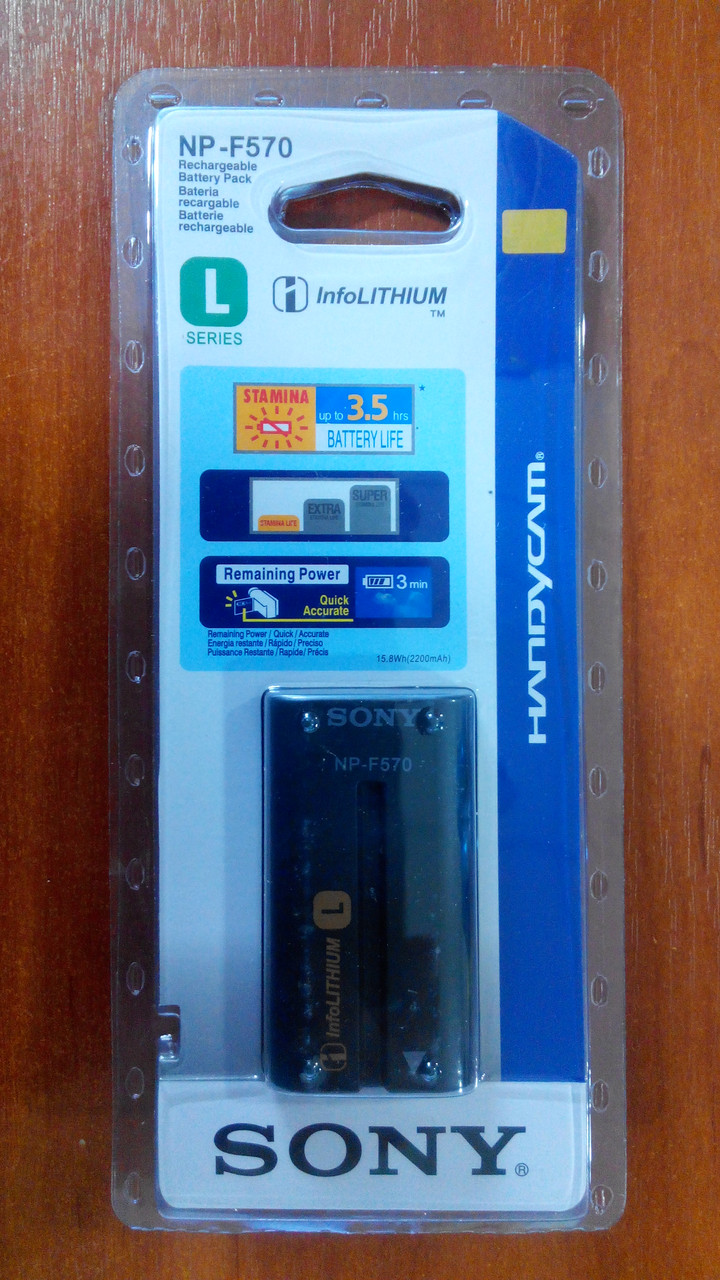 Акумулятор для Sony NP-F570
