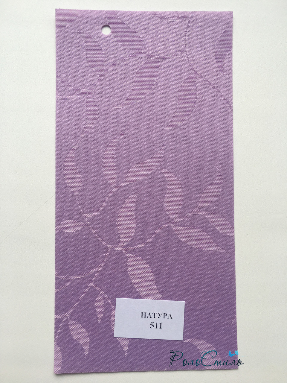 Рулонные шторы ткань НАТУРА 511 сиреневый цвет - фото 4 - id-p521348679