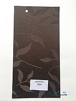 Рулонні штори тканина НАТУРА 2261 Темно-коричневий колір, фото 2