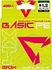Шнур Select Basic PE Green 150m 0.16mm 18lb/8.3kg (99271) 1870.18.24, фото 2