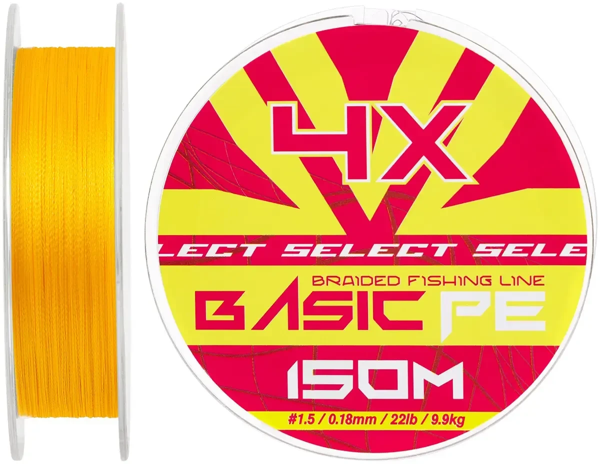 Шнур Select Basic PE Orange 150m 0.18mm 22lb/9.9kg (116634) 1870.27.75, фото 1