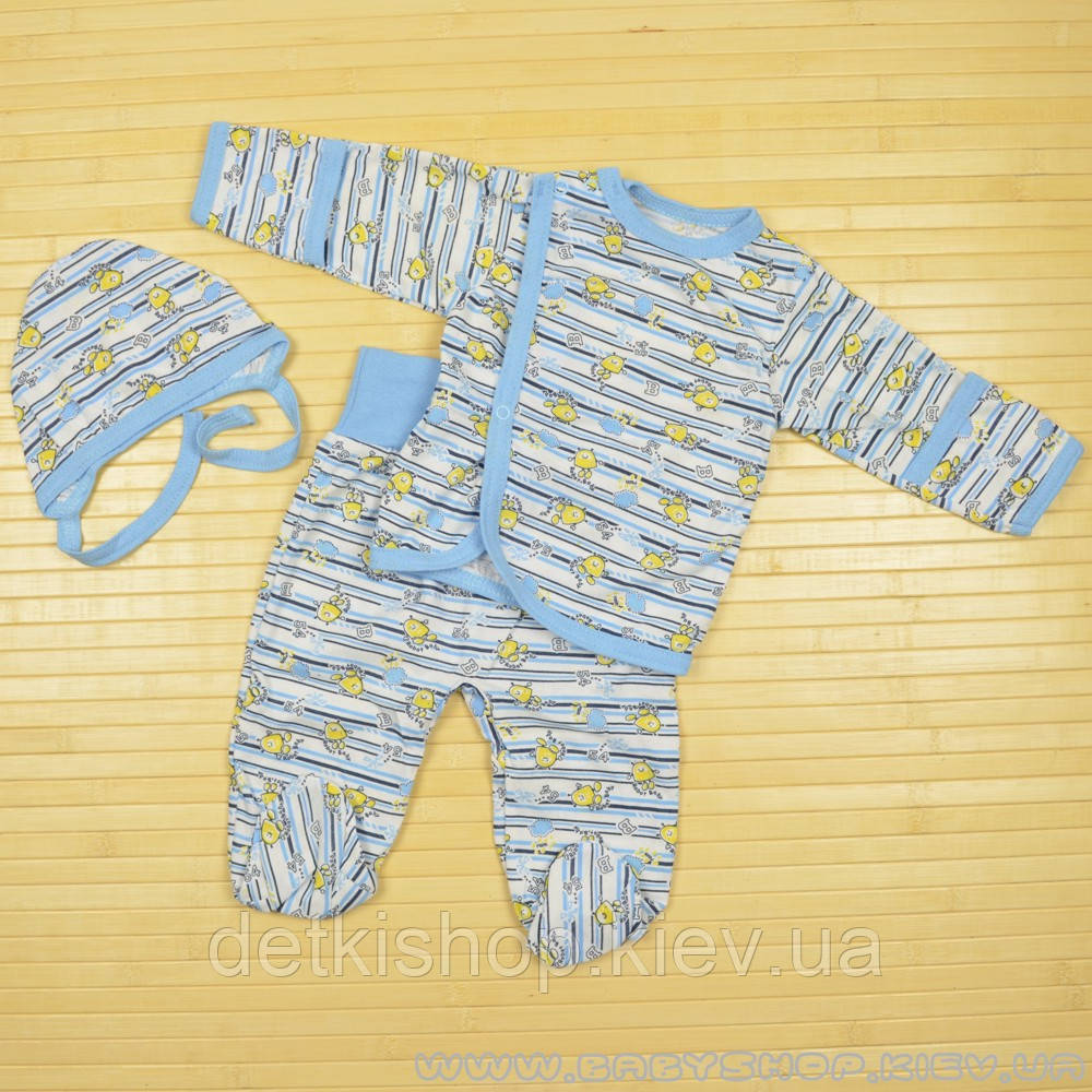 Комплект для новонародженого «Robot Baby»