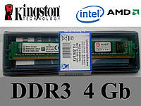 Оперативная память Kingston DDR3 4G 1600MHz PC3-12800 полная совместимость ДДР3 4Гб