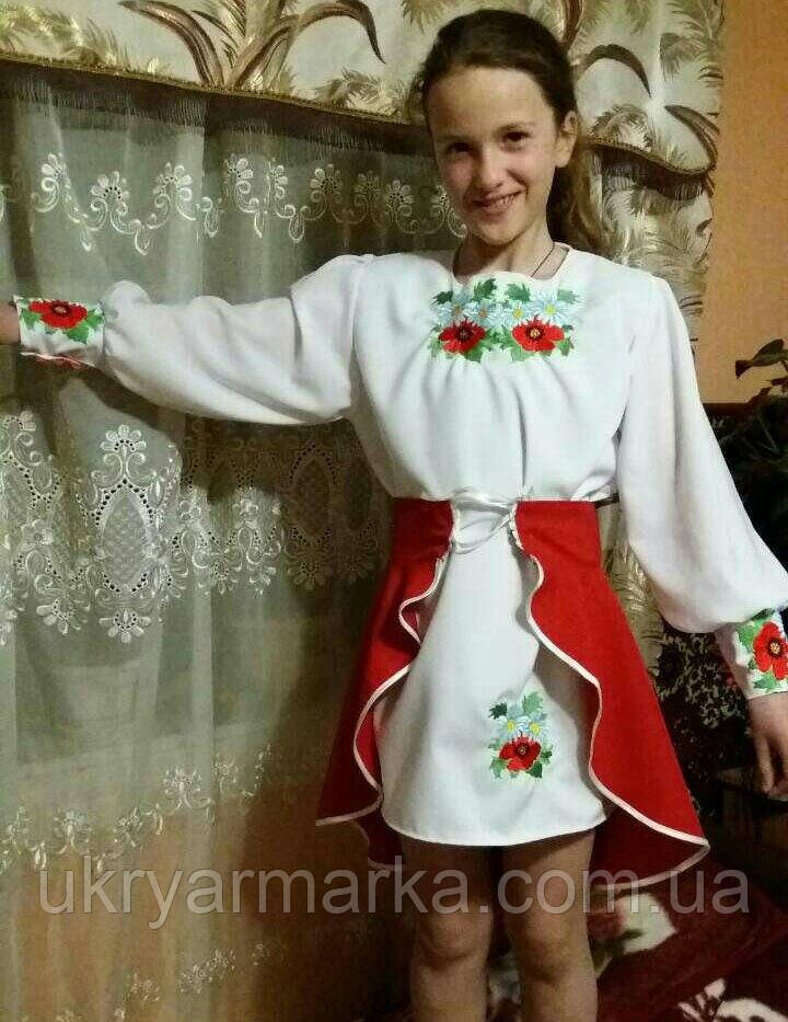 Костюм для дівчинки "Маринка"