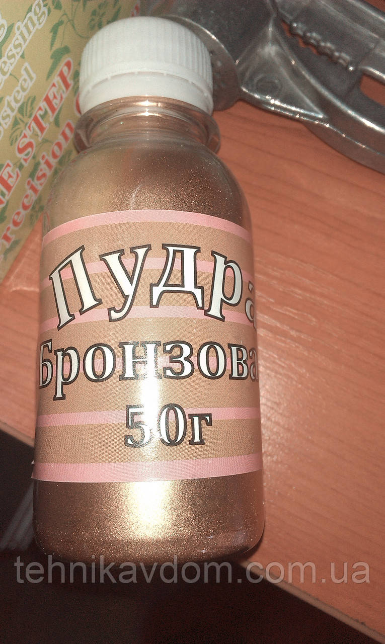 Пудра бронзова, фото 1