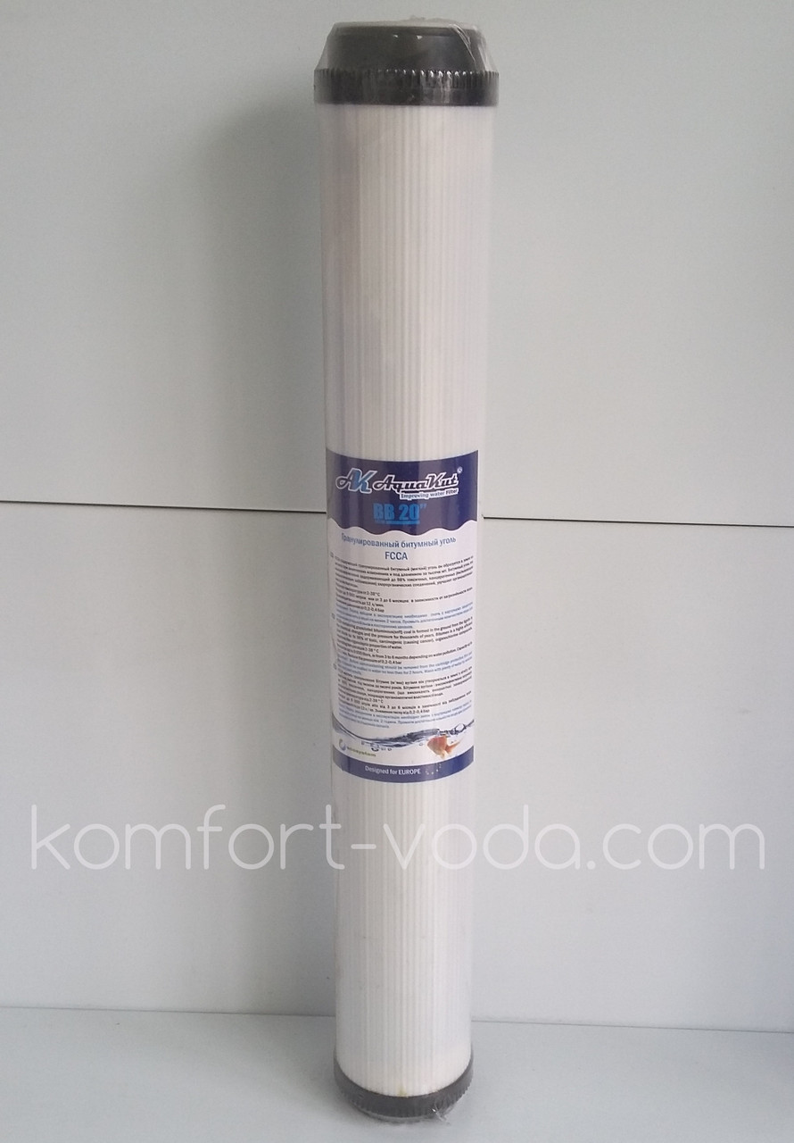 Картридж з гранульованим вугіллям AquaKut FCCA 20" Slim