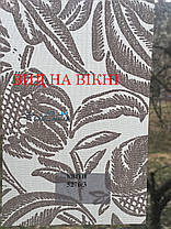 Рулонні штори тканина КВІТИ 3050 з фіксацією, фото 6
