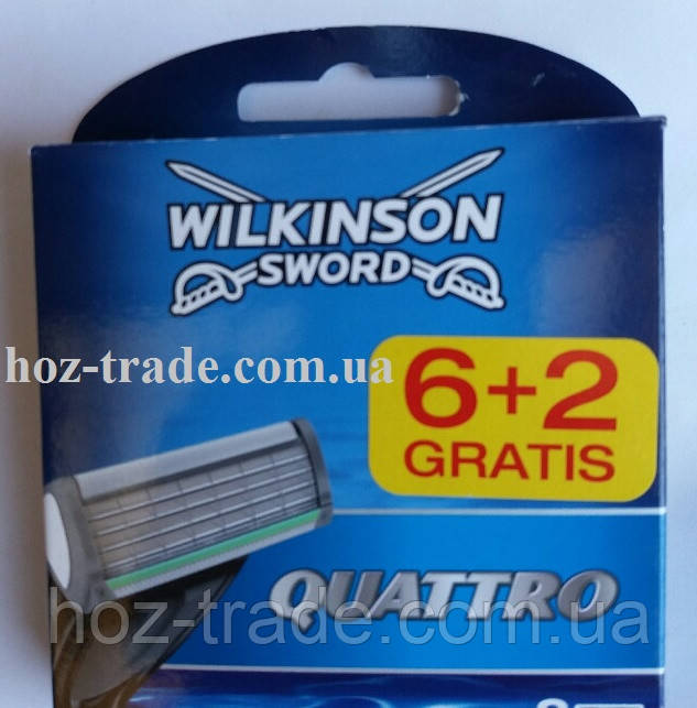 Змінні касети Wilkinson Quattro 8 шт.