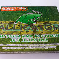 Біопрепарат Alligator 100 г для вигрібних ям, вуличних туалетів, септиків на 5 м3
